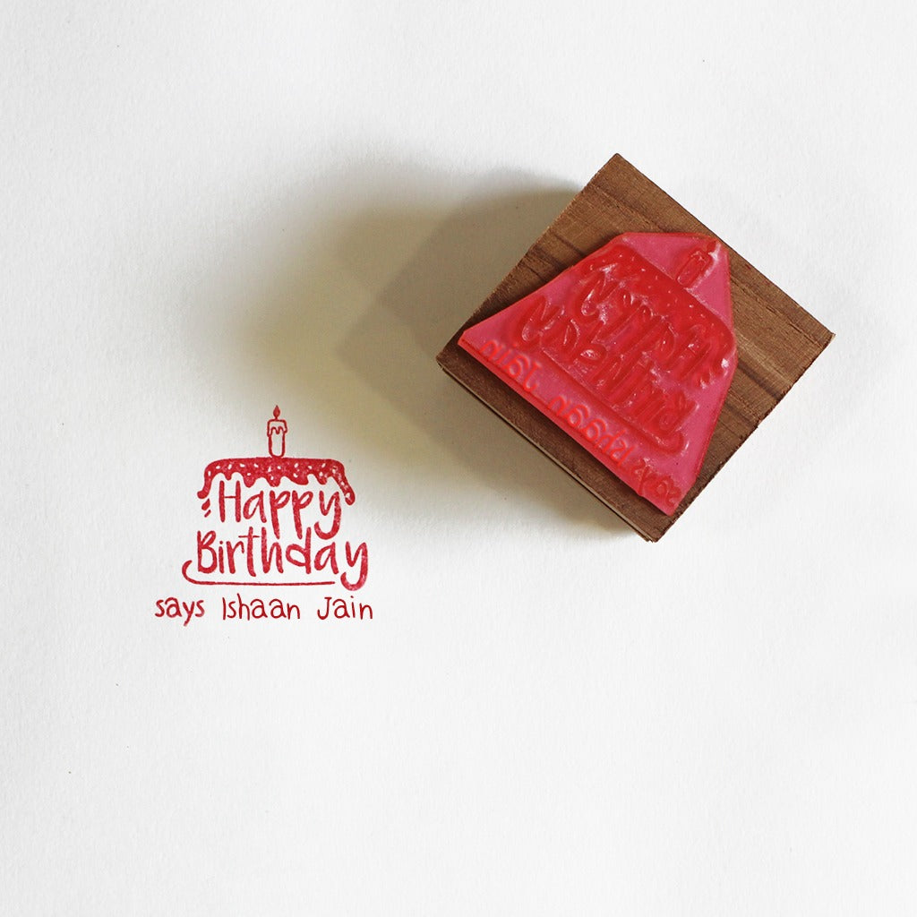 Personalised Wooden Text Stamp With Stamp Pad - Happy Birthday 2