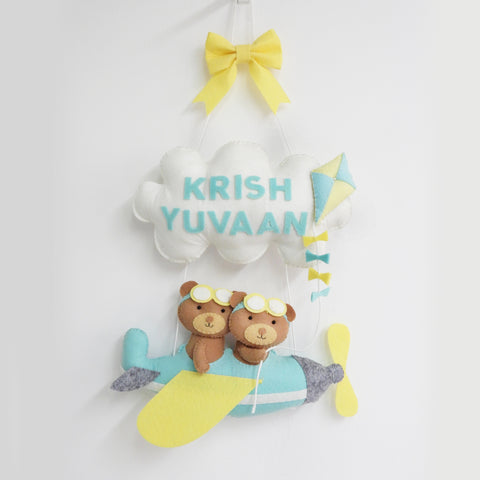 Teddy On An Airplane- Twins Personalised Wall Hanging