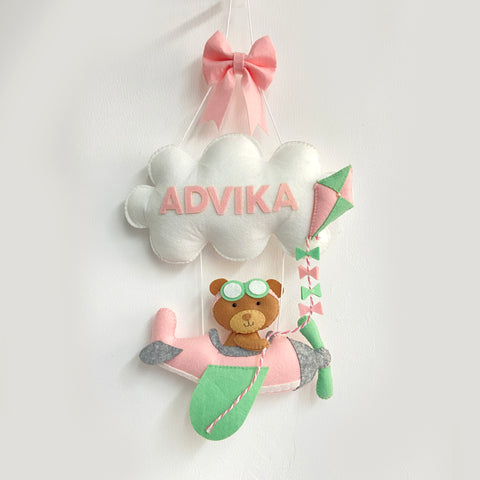 Teddy On An Airplane- Personalised Wall Hanging- Pink