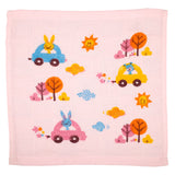 Baby Moo I Love Animals Multicolour 5 Pk Wash Cloths