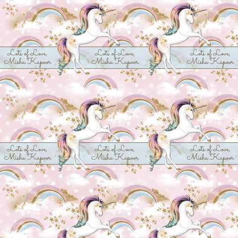 Personalised Wrapping Paper 14 x 22" - Unicorns, Set of 50