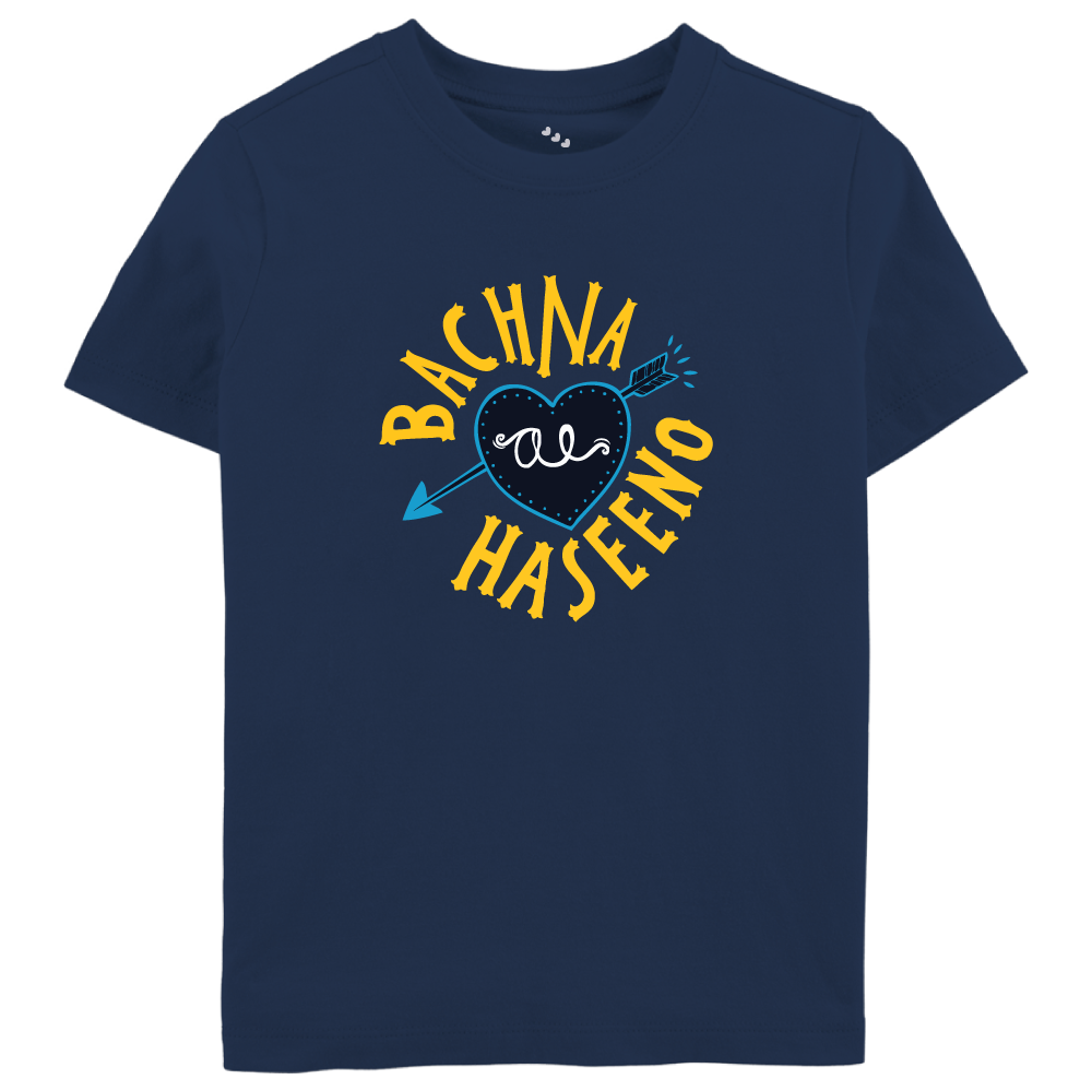 Bachna Ae Haseeno - Organic Cotton Tees for Toddlers