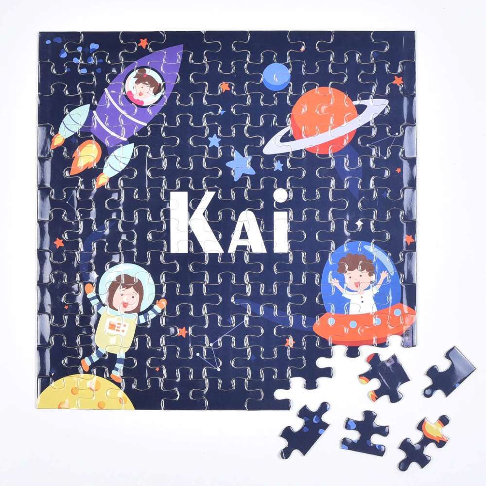 Magnetic Puzzles - Galaxy World