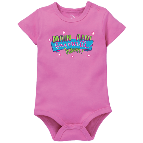 Baby Clothes – My Baby Babbles